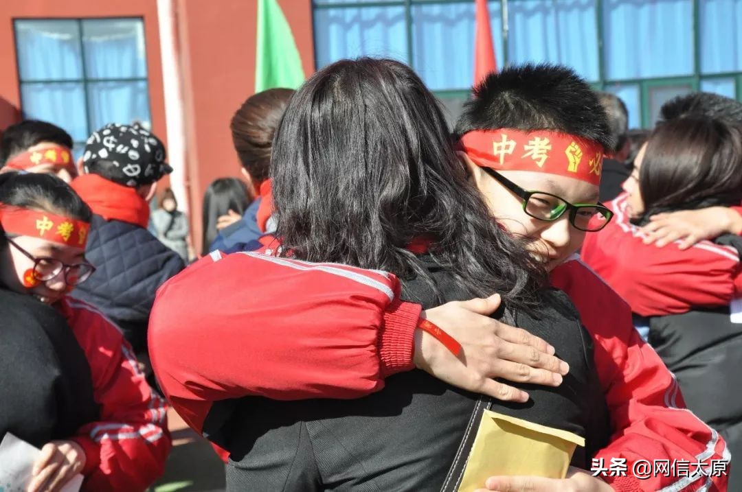 太原中考报名时间,太原中考报名流程