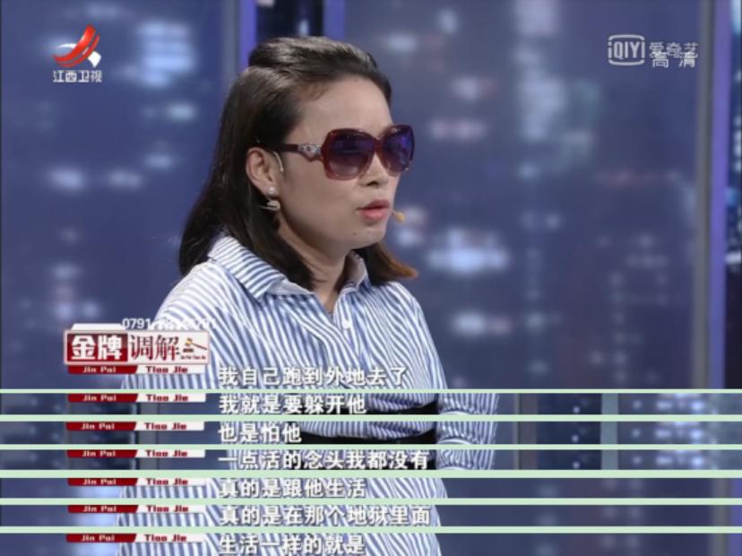 儿子沉迷游戏叛逆该如何教导,儿子耍无赖一直啃老怎么办