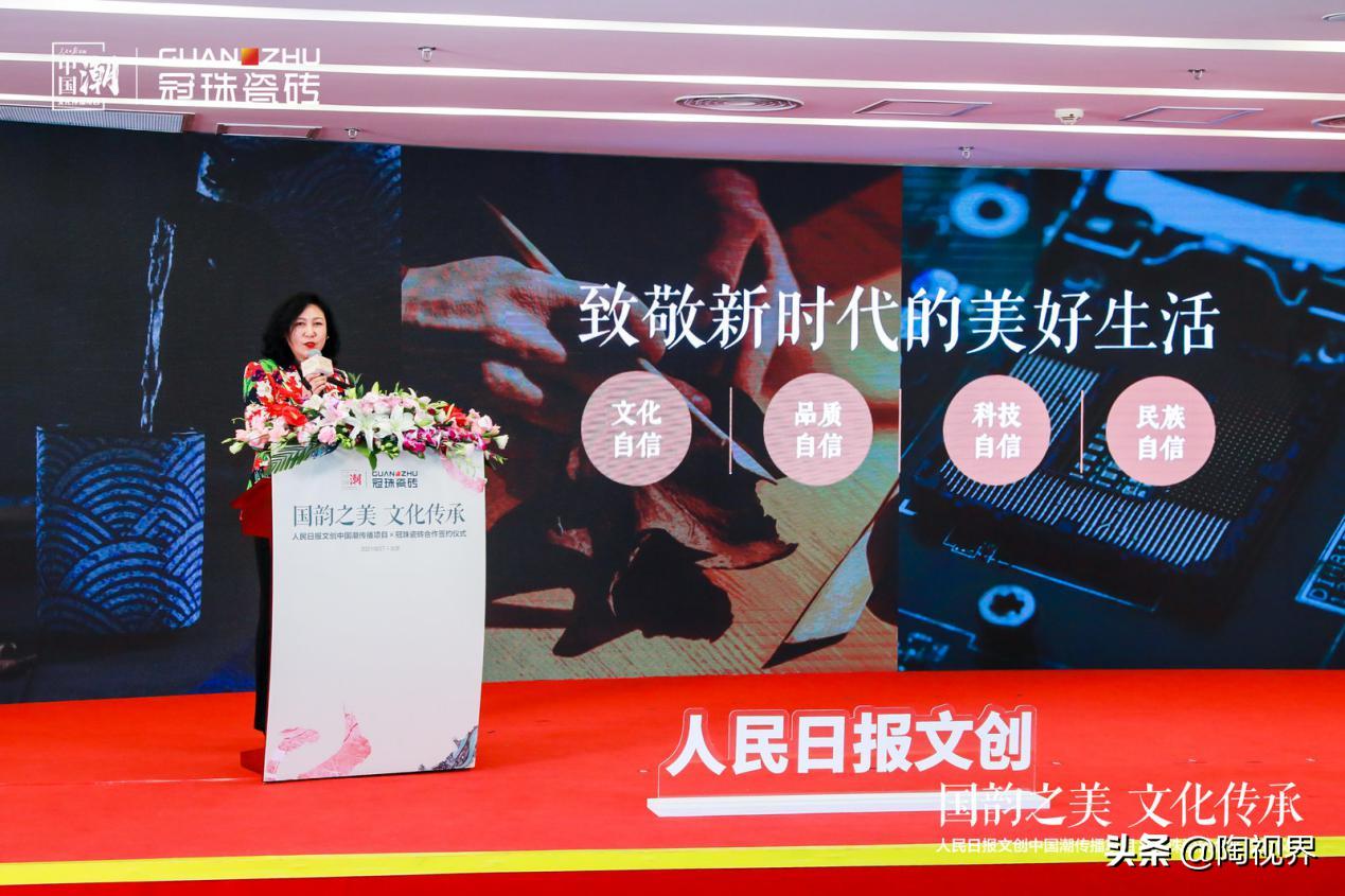 冠珠瓷砖最新款式背面是什么样的,冠珠全抛釉瓷砖800x800价格一览表