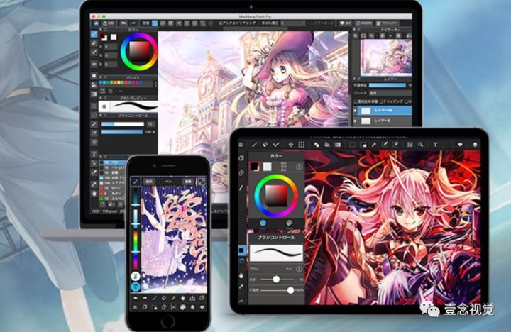 ipad手绘笔刷教程,ipad手绘室内草稿笔刷怎么设置