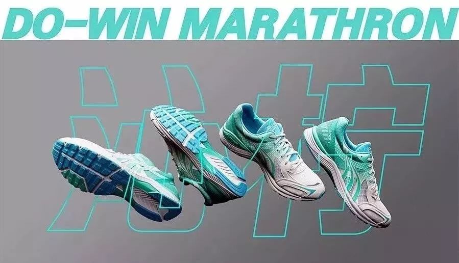 “大神穿多威”算不算跑圈谣言？