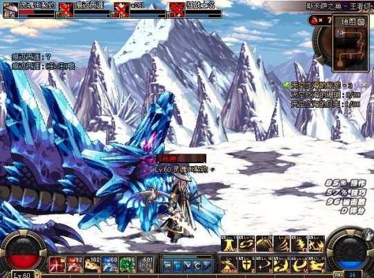 玩家被骗万元，在游戏里疯狂*号盗**出气，却因为一个傻子改邪归正？