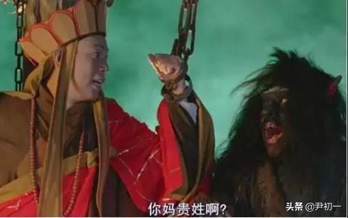 万恶的封建礼教真没欺压她！快嘴李翠莲的悲剧来自于她的低情商