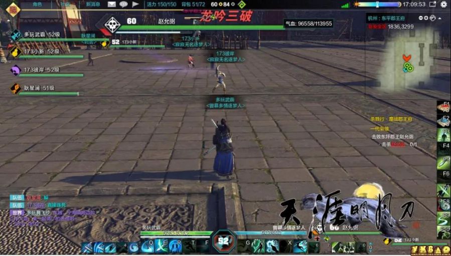 关于停服的手机游戏,停服的游戏类似地下城