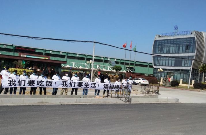 用造电器的思维造车弊端初显未来珠海银隆何去何从?