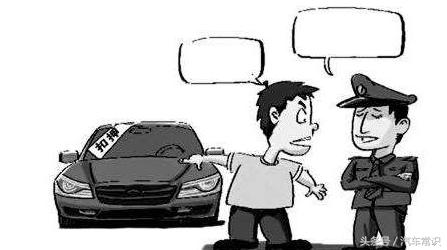 新手开车的交通事故,新手第一次出现交通事故