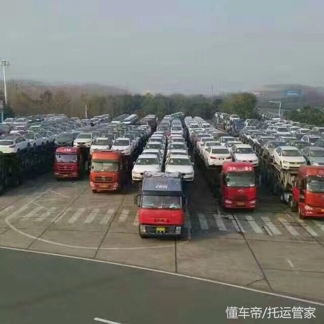 乌鲁木齐汽车托运公司,汽车托运公司怎么找