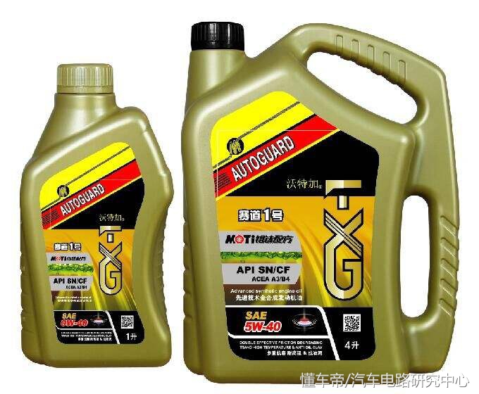 保时捷卡宴机油加多了怎么抽出来,机油加多了怎样把汽车机油抽出来