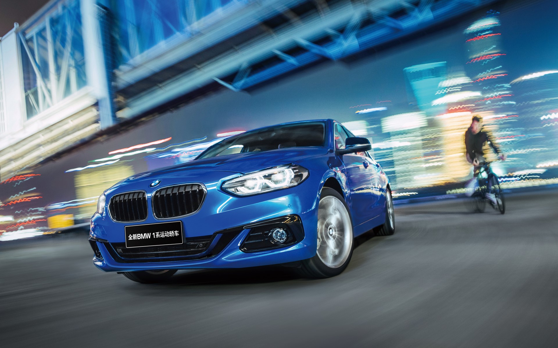 时尚又运动全新宝马1系海外实车,重塑潮流bmw1系三厢m运动版