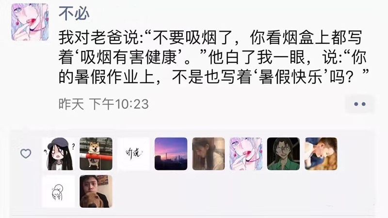 你们喝醉酒后，都干出什么事儿？哈哈哈哈哈哈哈哈哈