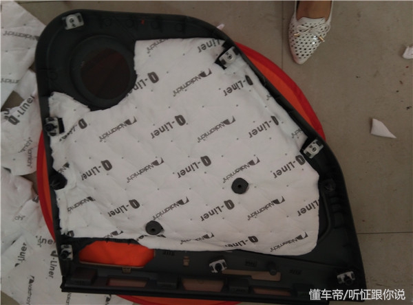 昆山车音悦汽车音响隔音,昆山汽车音响改家用