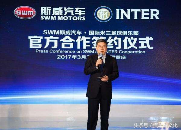 一场汽车与足球的巅峰对决,汽车与足球的比拼