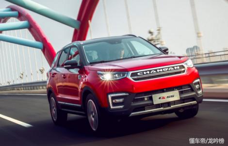 15到20万的合资家用suv选哪一款,家用省心还保值买这3款suv最靠谱