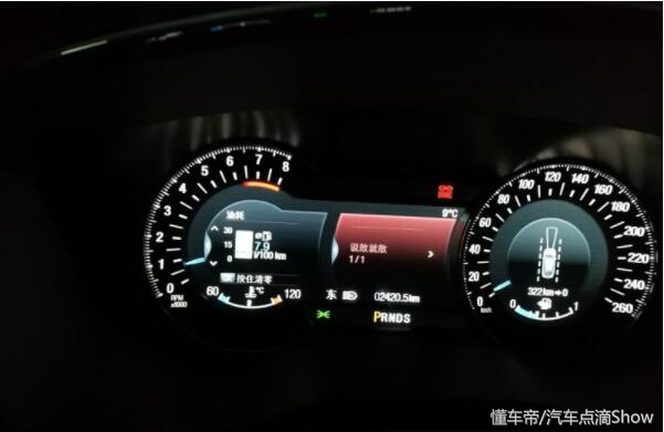 金牛座车怎么样口碑,叫好不叫座的车金牛座