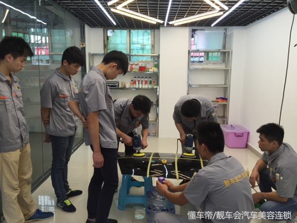 汽车美容赚钱项目加盟,汽车美容加盟店一般要多少钱