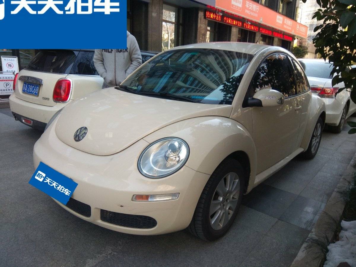 天津甲壳虫二手车价格,花5万块钱买的大众甲壳虫