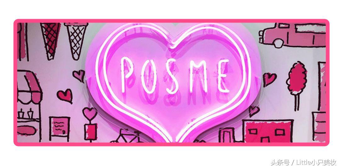 资生堂旗下平价好用护肤品,资生堂必买的10款产品