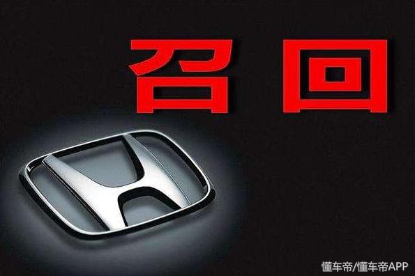 crv投诉率最高的车型,2022年crv投诉最多的问题