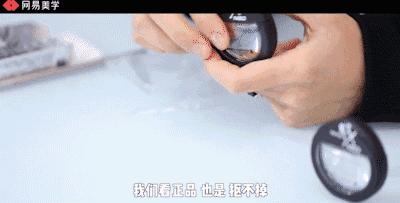 fx眼药水真假鉴别,fx眼药水有假的吗