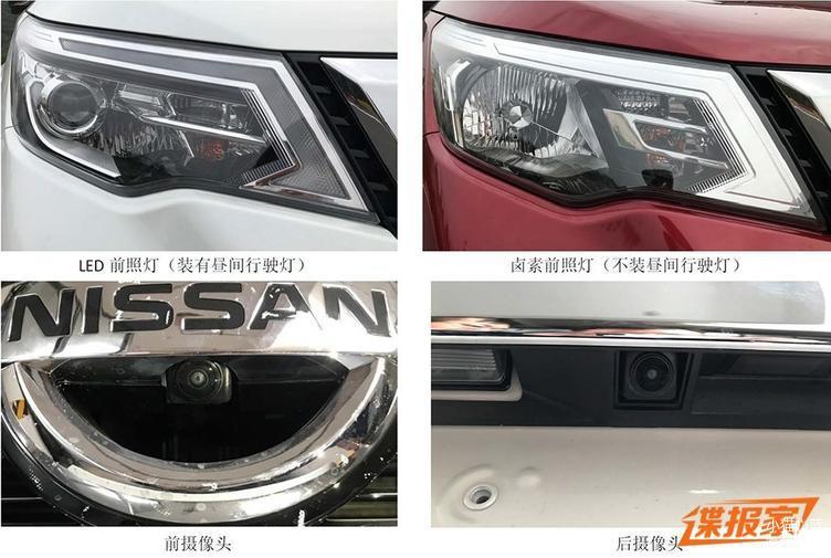 新款日产帕拉丁四驱顶配,16款日产帕拉丁二手价格