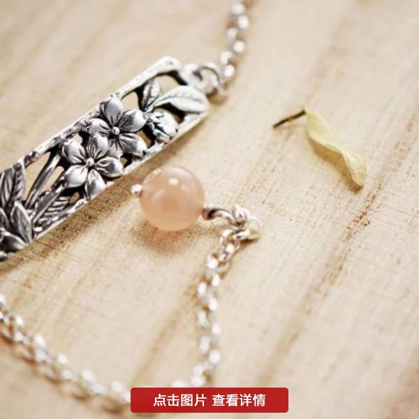 适合小女生的手链珠宝,适合小女生过生日戴的小手链