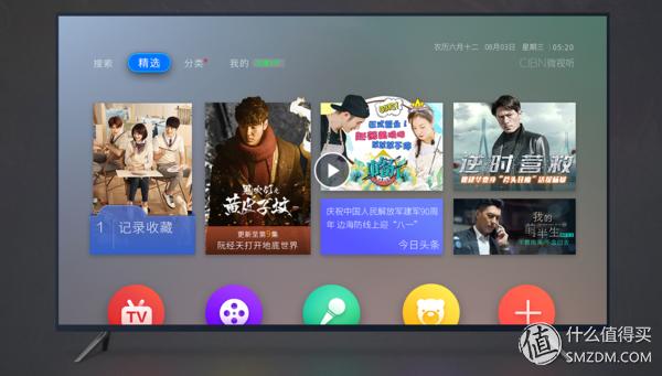 天猫魔盒6与小米盒子4spro,小米盒子天猫魔盒华为盒子哪个好