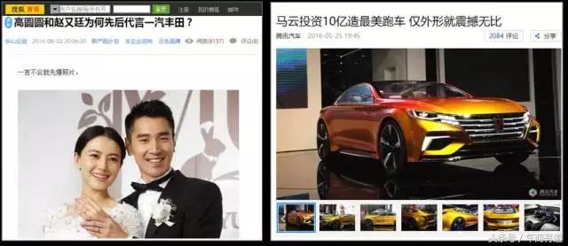 怎么写软文推广步骤和方法,撰写软文标题的技巧有哪些方面