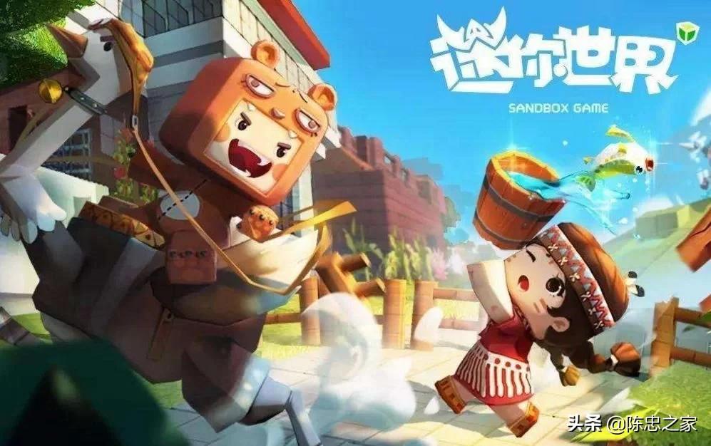 迷你世界怎么样才能养鱼,迷你世界怎么才能在水里养鱼