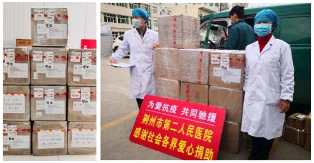 心系武汉抗疫必胜,心系武汉同舟共济