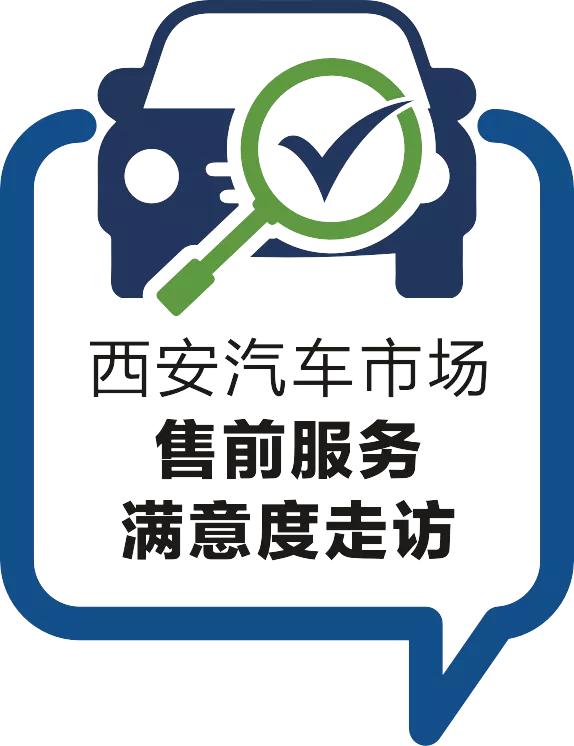 广本2023年的销量如何,广本2021销量