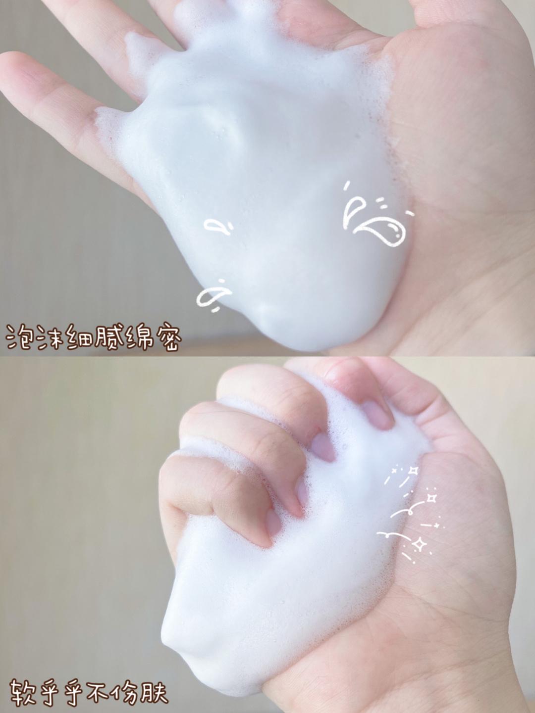 5款公认好用的洗面奶：珂润平价不踩雷，黛珂虽贵但真心好用