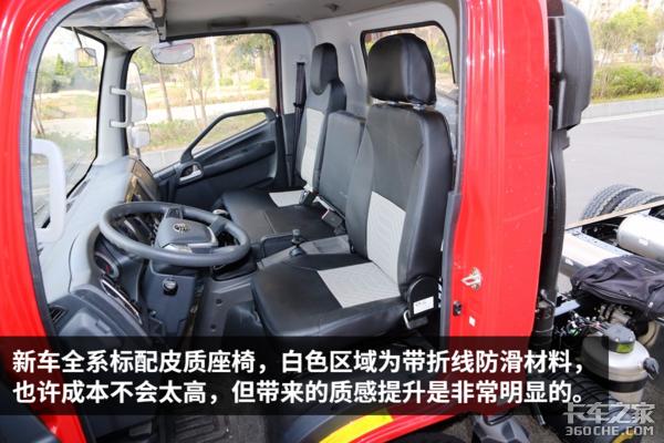 解放150马力j6f4米2厢货价格,解放j6f轻卡最新款卧铺