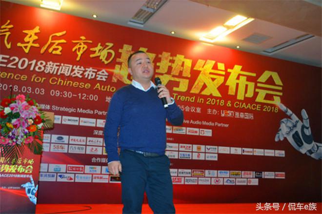 北京雅森汽车用品展2024直播现场,2024雅森汽车用品展览会时间