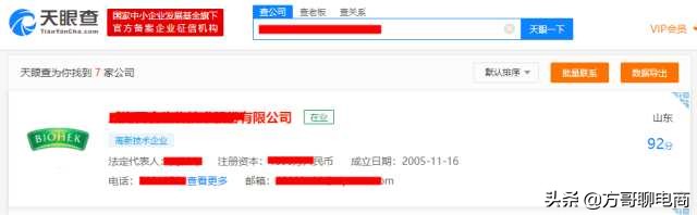 淘宝如何无货源开网店,开网店货源怎么找到