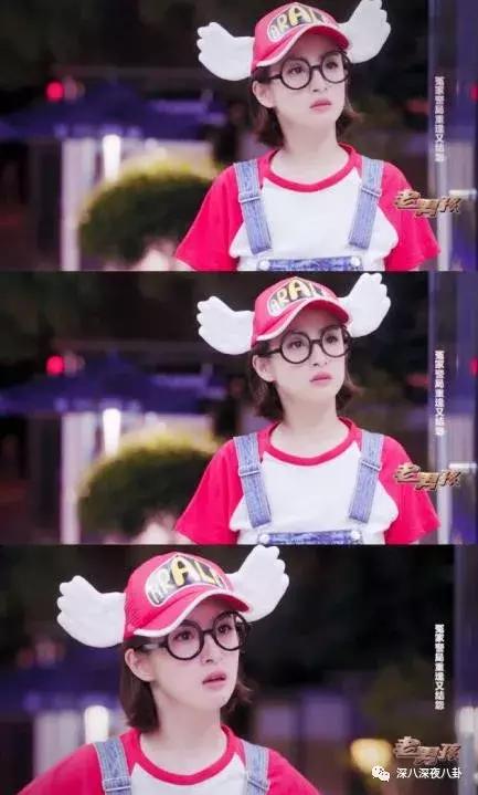 万人迷陈好个人简介,万人迷陈好曝光中戏