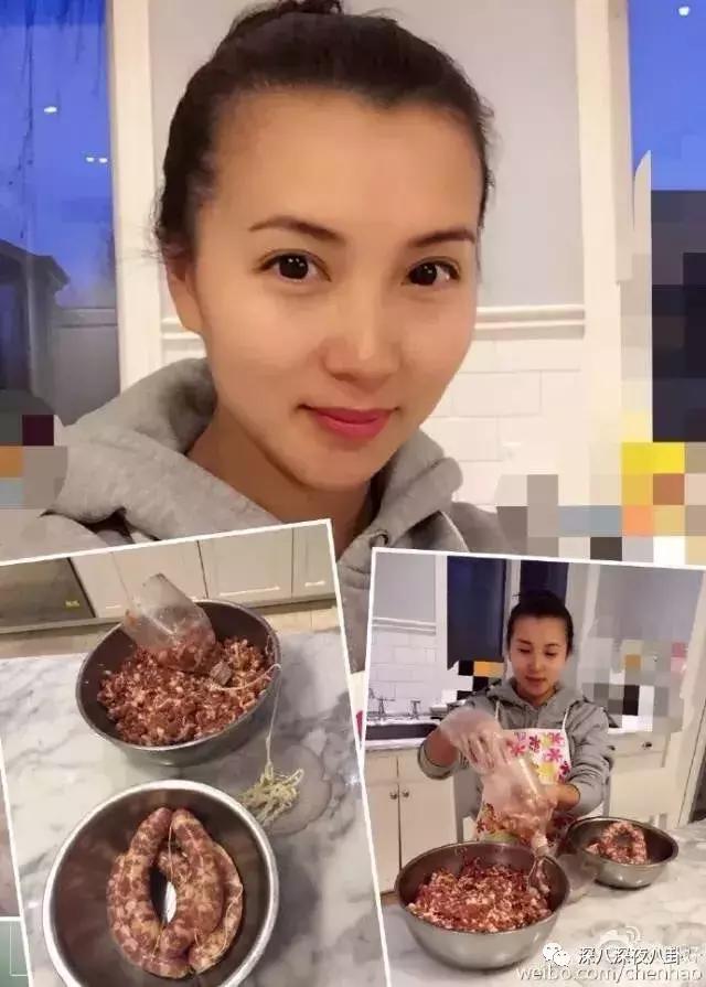 万人迷陈好个人简介,万人迷陈好曝光中戏