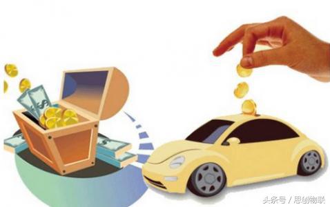 办理车贷证件有风险吗,车贷流程图详解