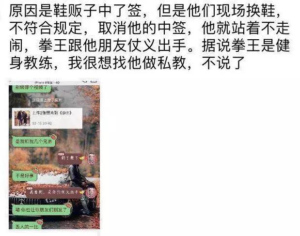 太嚣张dj,太嚣张