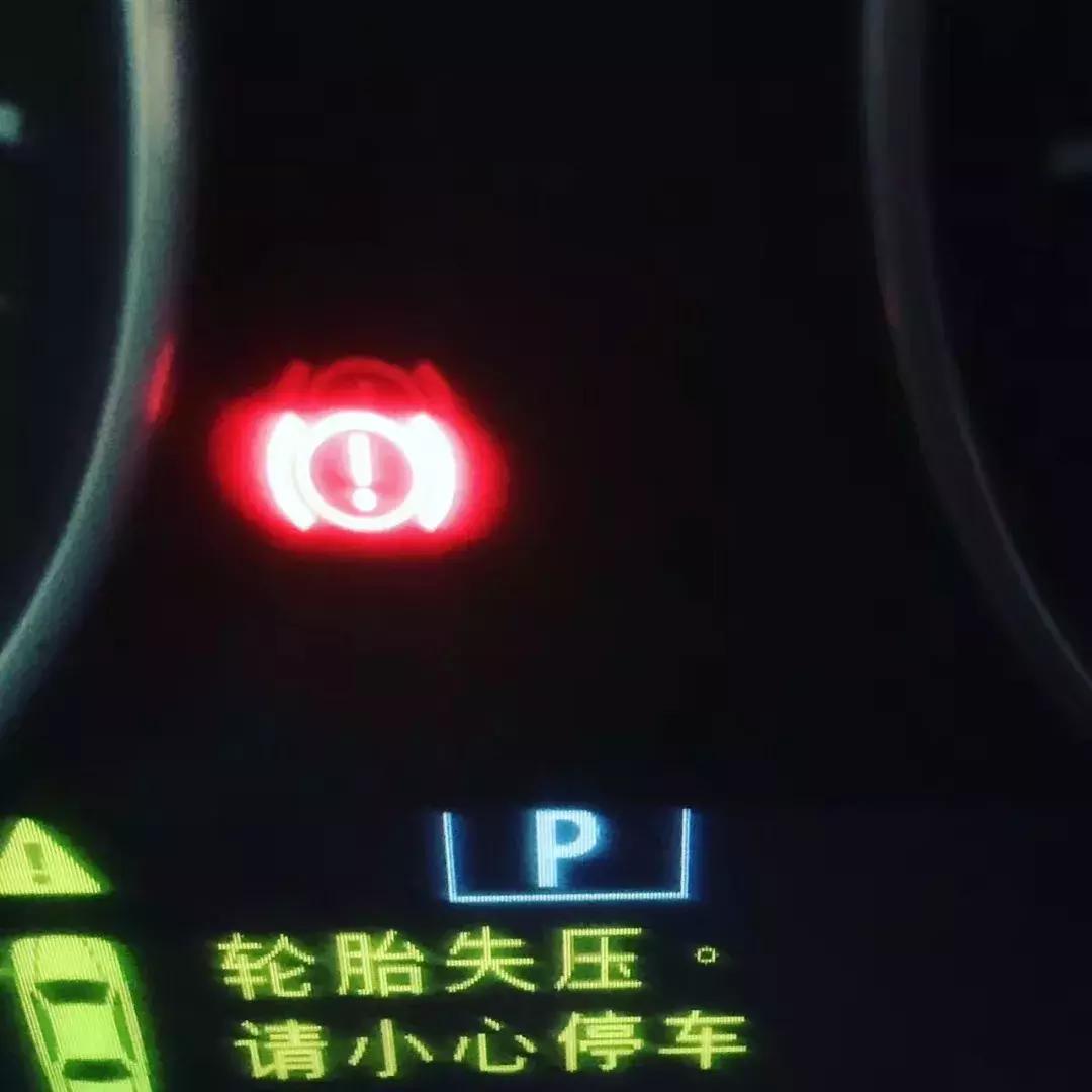 轮胎被钉子扎了没气了怎么办,汽车轮胎被钉子扎破还能继续开吗