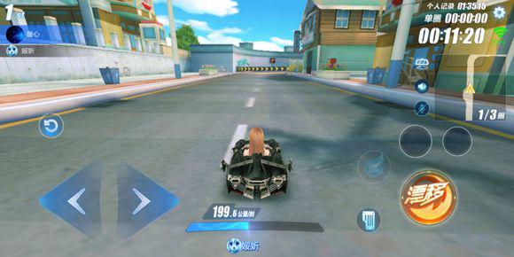 qq飞车手游摩托车为什么落后了,qq飞车手游落后三名加4倍