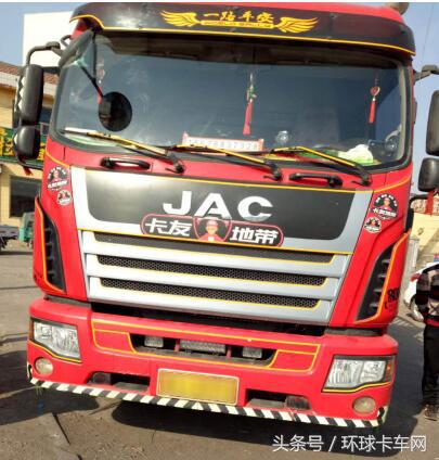 巾帼不让须眉货车,巾帼不让须眉货运司机