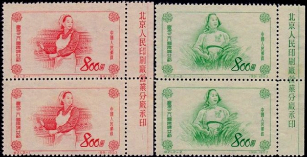 中国妇女邮票价格表,关于中国古典女性的邮票