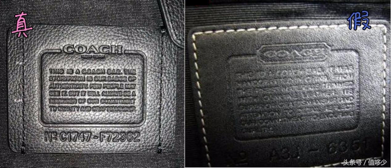 怎样鉴定coach包,coach托特包city33真假辨别