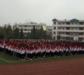 兴仁县潘家庄,黔西南兴仁潘家庄