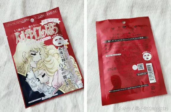 面膜烂脸,推荐几款经济又好用的面膜