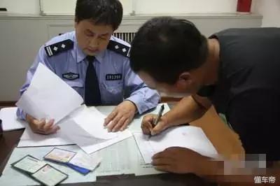 车辆在异地违章了怎么办,高速超速10%以下怎么处理违章异地