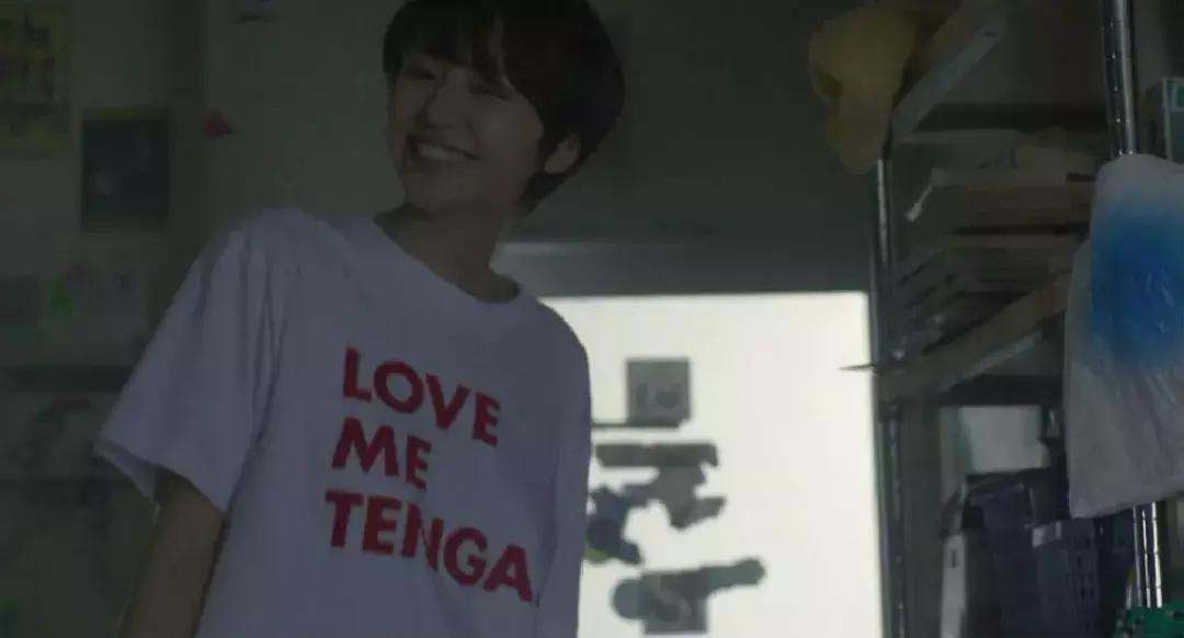 鎬у喎娣￠鏍兼棩鐢ㄥ搧,鎬у喎娣￠鐗╁搧