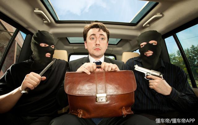 低价买车十大陷阱,买车要防止哪些骗局