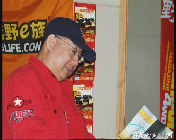 老李故事会|震哥总笑话我“怕死”,其实我真的不怕死!