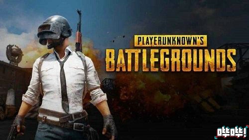 绝地求生什么样辅助不容易封号,最新绝地求生封号解封网站